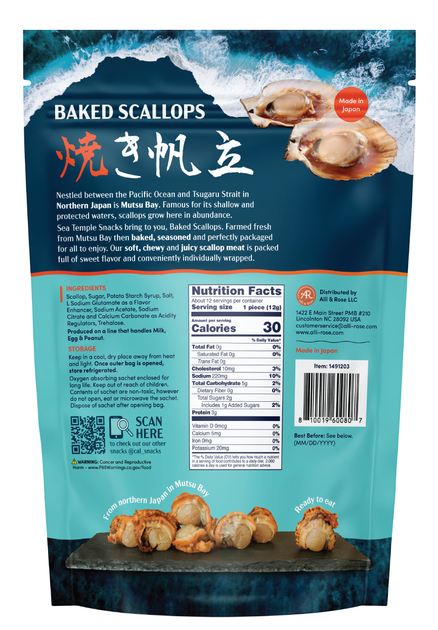 Website_Products_BakedScallops-19