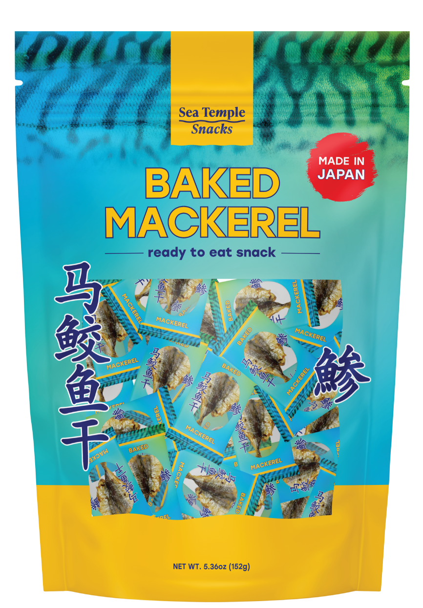 Baked Mackerel